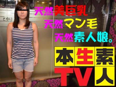 本生素人TV0262天然美巨乳天然毛