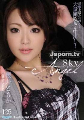 店長推薦作品 SKY-189 空天使第125號降臨 SkyAngel Vol.125 櫻井ともか(Tomoka)